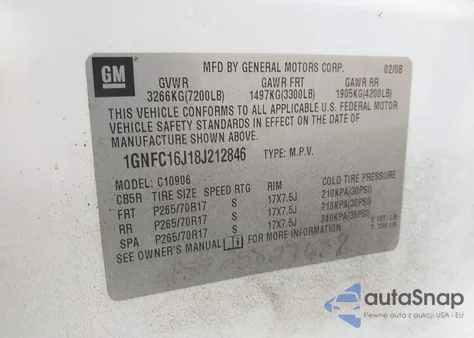 2008 Chevrolet Suburban 1500 Lt из США, поврежденный, VIN 1GNFC16J18J212846